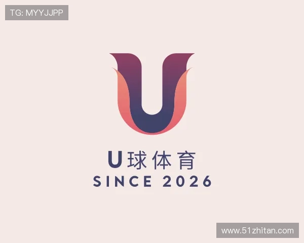 发现u球体育